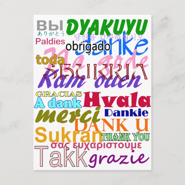 Tack vykort (Framsida)