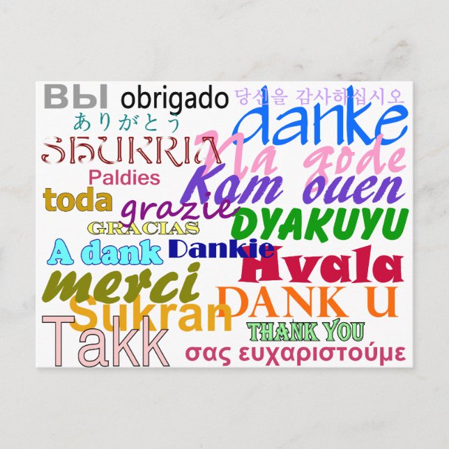 Tack vykort (Framsida)