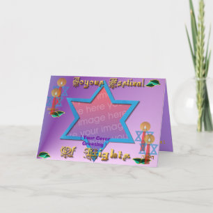[täcka avbildar], *Hanukkahkortet, [som är ditt, Helgkort
