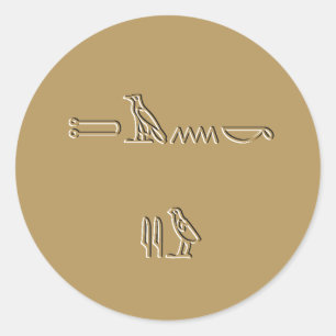 Tacken Fäst för hieroglyfer Runt Klistermärke