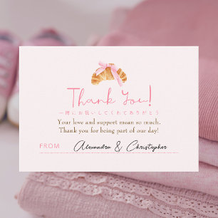 Tackkort för baby shower Coquette Croissant Tack Kort