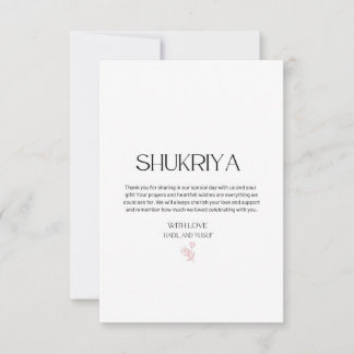 Tackkort för muslimsk indisk Bröllop Tack Kort