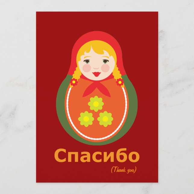 Tackkort - ryska anteckningskort (Framsida)