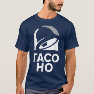 Taco Street Ho Funny Cooking Gadgets T Shirt