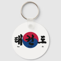 Tae Kwon Do Flagga back