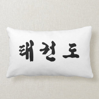 Tae Kwon Do Pillow Lumbarkudde