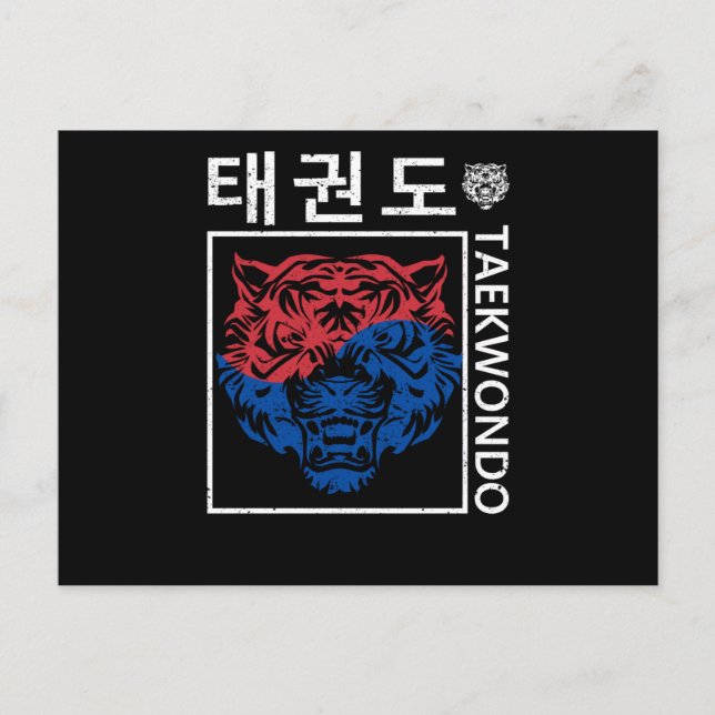 Tae Kwon Do Tiger Korea Rolig Taekwondo Korea Vykort (Framsida)