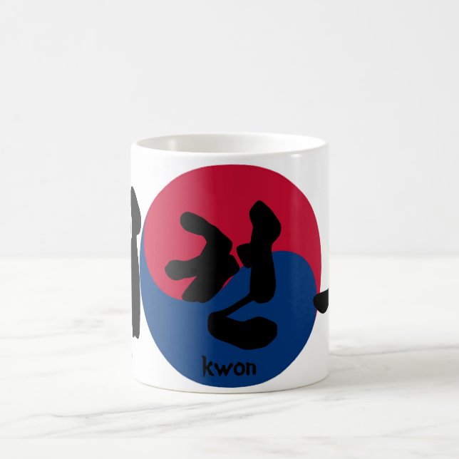 Tae Kwon Do with Flagga Kaffemugg (Center)
