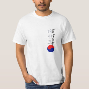 Tae Kwon gör koreansk Calligraphy & symbol T-shirt