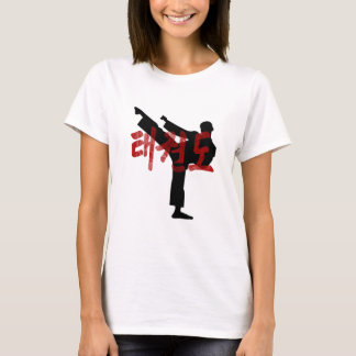 taekwon gör den Gunge KanjiHanjan utslagsplatsen Tee