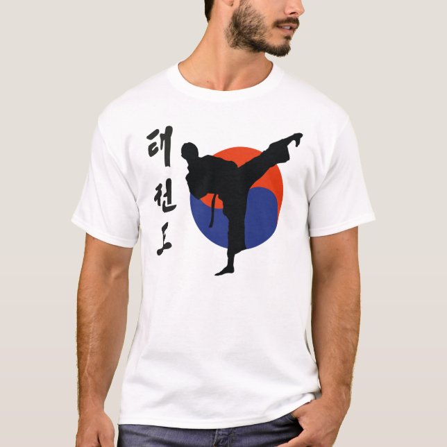taekwondo_1 tee shirt (Framsida)