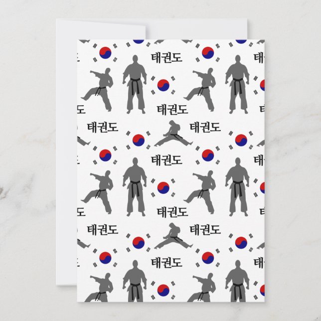 Taekwondo Fighter Martial Art 태 권 도 Sydkoreas Flag Inbjudningar (Framsida)