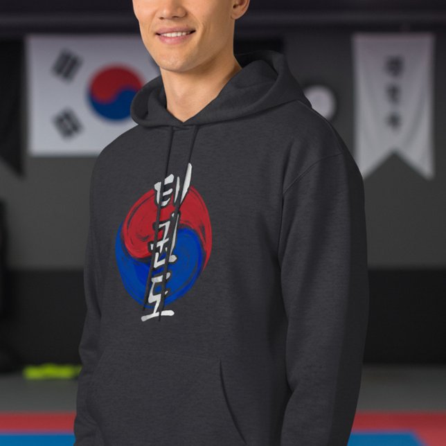 Taekwondo Hangul with Korean Flag Brush Symbol Hoodie (Skapare uppladdad)