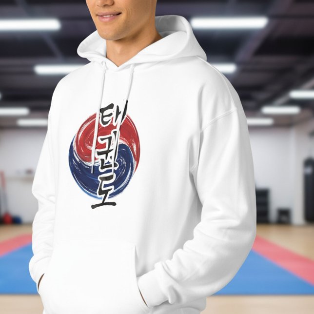 Taekwondo Hangul with Korean Flag Brush Symbol Hoodie (Skapare uppladdad)