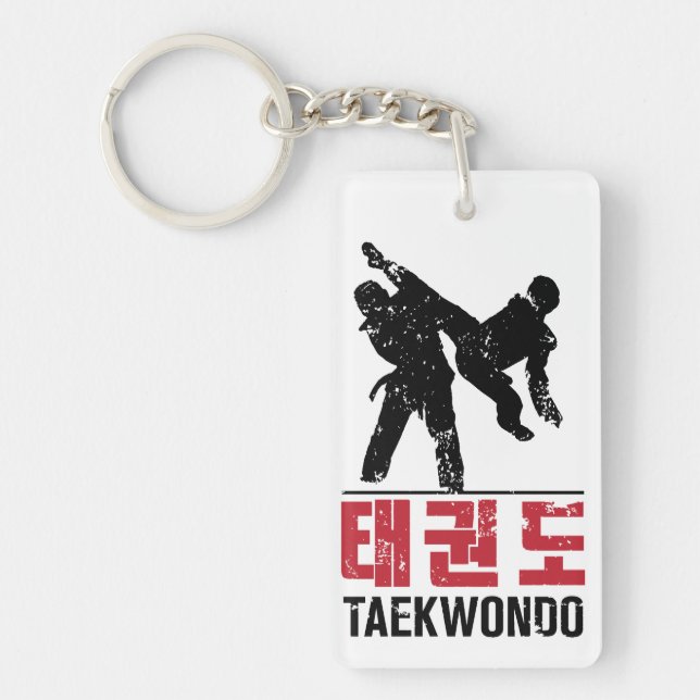 Taekwondo KeyChain (Framsidan)