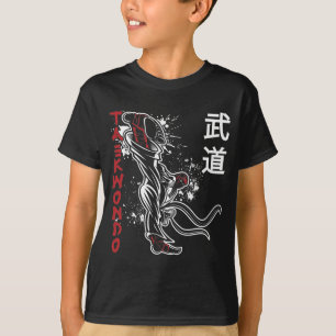 Taekwondo Kick Martial Arts T Shirt