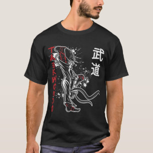 Taekwondo Kick Martial Arts T Shirt