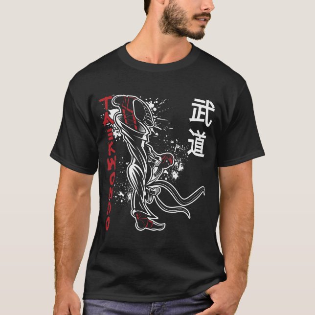 Taekwondo Kick Martial Arts T Shirt (Framsida)