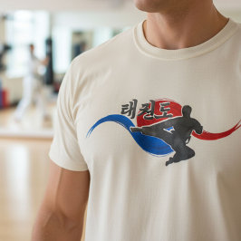 Taekwondo Kick with Flowing Taegeuk T Shirt