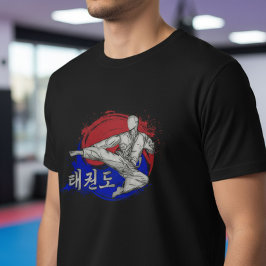 Taekwondo Kick with Korean Flag Ink Art T Shirt