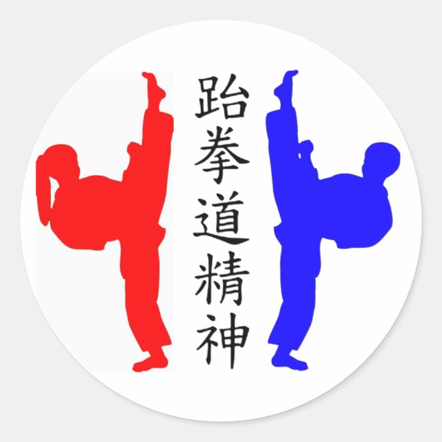 Taekwondo Kickers Stickers Runt Klistermärke (Framsida)