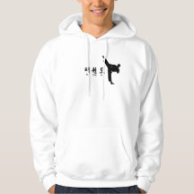 Taekwondo Martial Arts Manar Hoodie