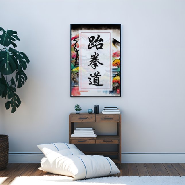 Taekwondo Poster (Taekwondo Poster)