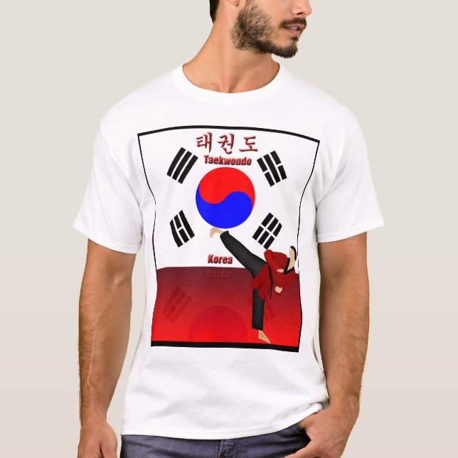 Taekwondo T Shirt (Framsida)