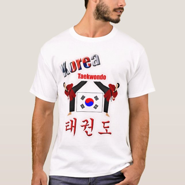 Taekwondo T Shirt (Framsida)