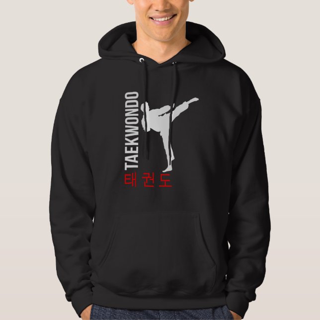 Taekwondo Tae Kwon Do koreanska tecken Hoodie (Framsida)