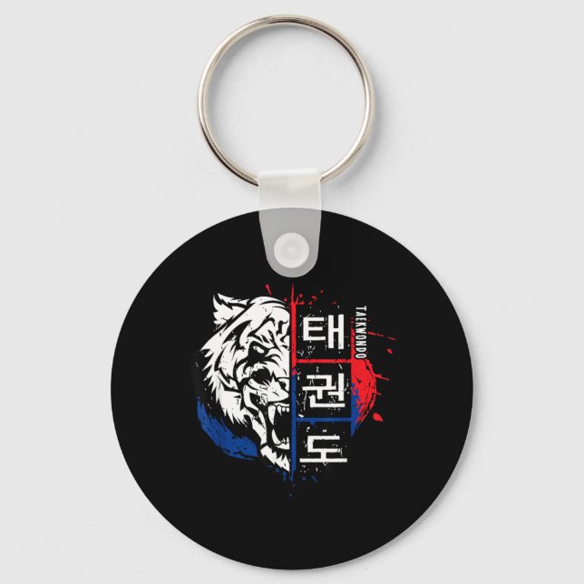 Taekwondo Tiger Korea kampsport Nyckelring (Framsida)