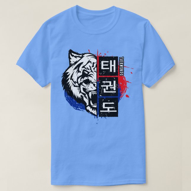 Taekwondo Tiger Korea Martial Arts T Shirt (Design framsida)
