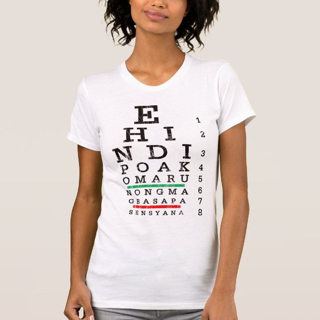 Tagalog Snellen kartlägger Tee (Framsida)