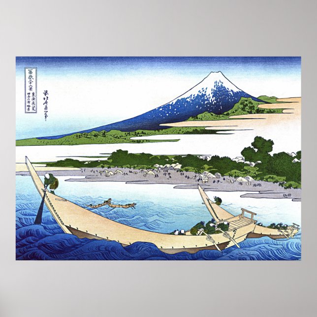 Tago Beach at Ejiri, Tokaido Poster (Framsidan)
