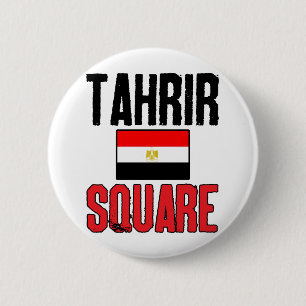 Tahrir kvadrerar knapp