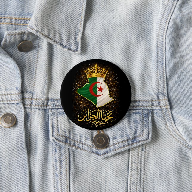 Tahya El Djazair – Golden Long Live Algeria Button Knapp (In Situ)