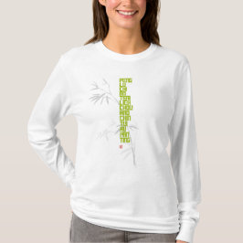 Tai Chi 13 Postures T Shirt