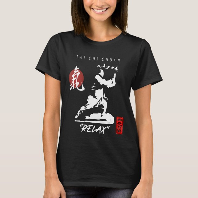 Tai Chi Beginner Calligraphy Chinese Martial Desig T Shirt (Framsida)