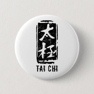 Tai Chi Black and White Seal Logotyp Knapp