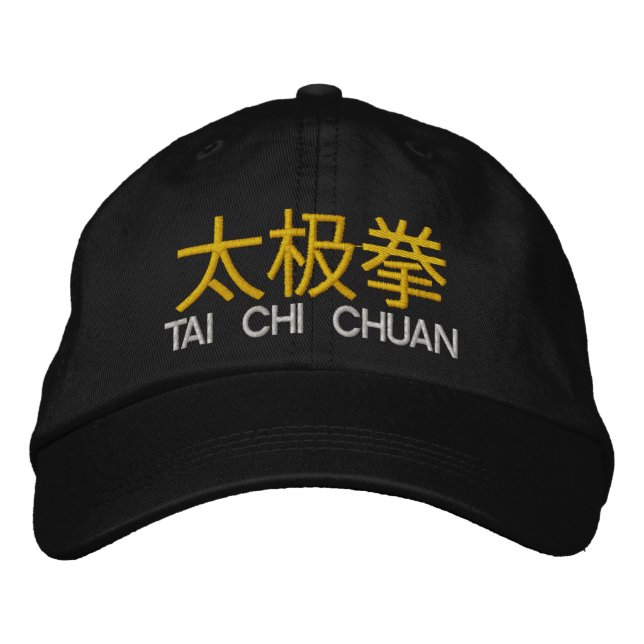 Tai Chi Chuan Embroized Broderad Keps (Framsida)