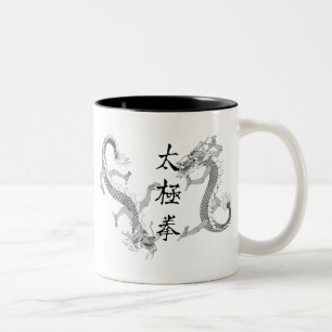 Tai-Chi Chuan och två drakar Två-Tonad Mugg
