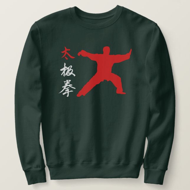 Tai Chi Chuan Sweatshirt (Design framsida)