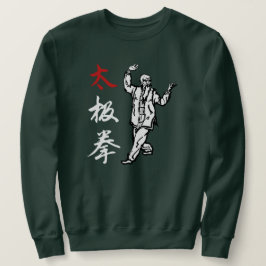 Tai Chi Chuan Sweatshirt