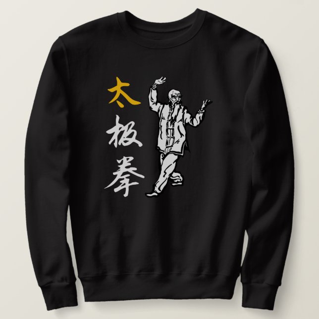 Tai Chi Chuan Sweatshirt (Design framsida)