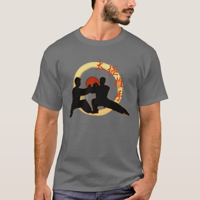 Tai Chi Chuan T Shirt (Framsida)