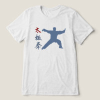 Tai Chi Chuan
