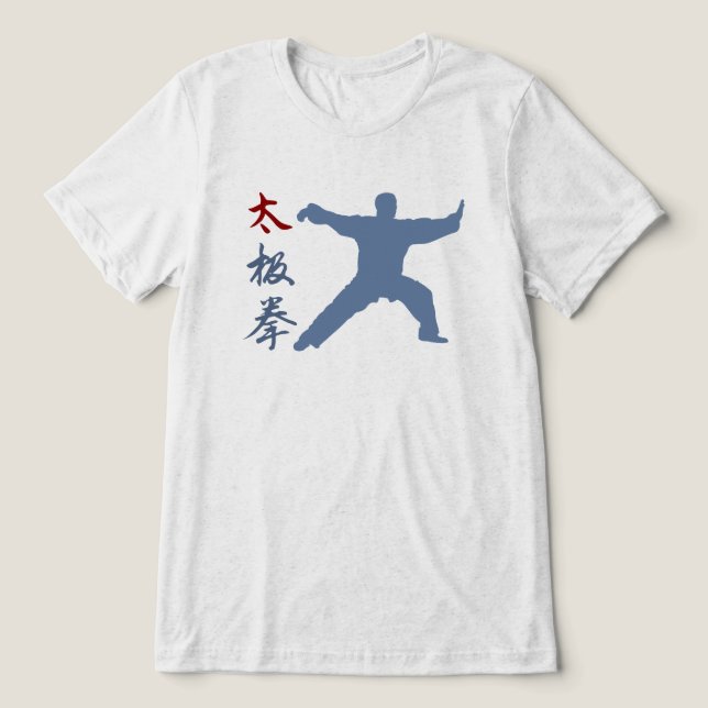Tai Chi Chuan T Shirt (Design Framsida)