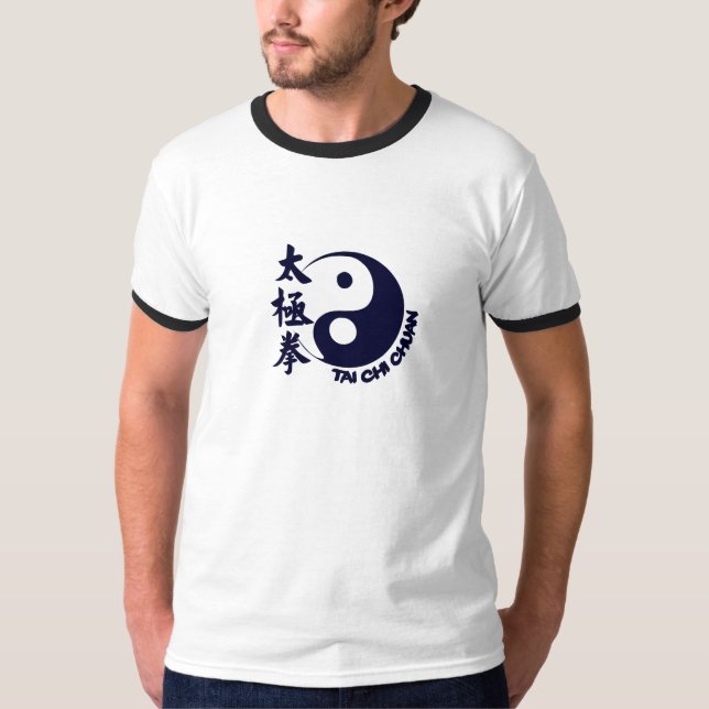 Tai chi chuan T-Shirt Gray (Framsida)