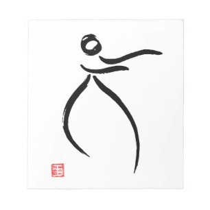 Tai Chi Flow Anteckningsblock