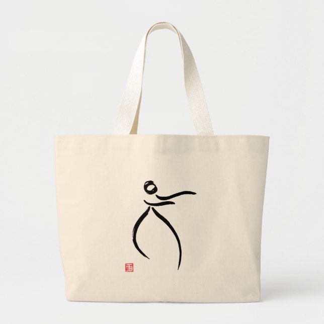 Tai Chi Flow Jumbo Tygkasse (Framsidan)